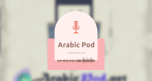 Arabic Pod